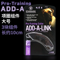 Расширенный компонент [большой] 348033