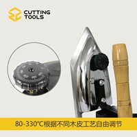 Fushen GW1211 Bote điện sắt thủ công hình veneer sắt chuyên nghiệp PVC cạnh dải sắt công nghiệp - Điện sắt 	bàn ủi electrolux edi2004	