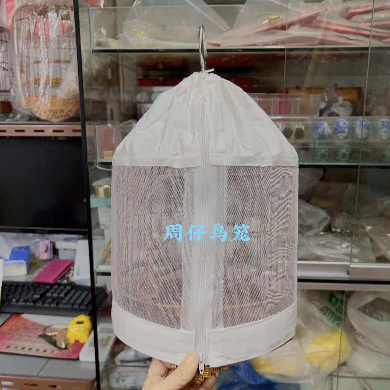 🌟广式绣眼笼网纱笼衣:优雅与实用并存的时尚单品! -笼衣-淘宝好物网