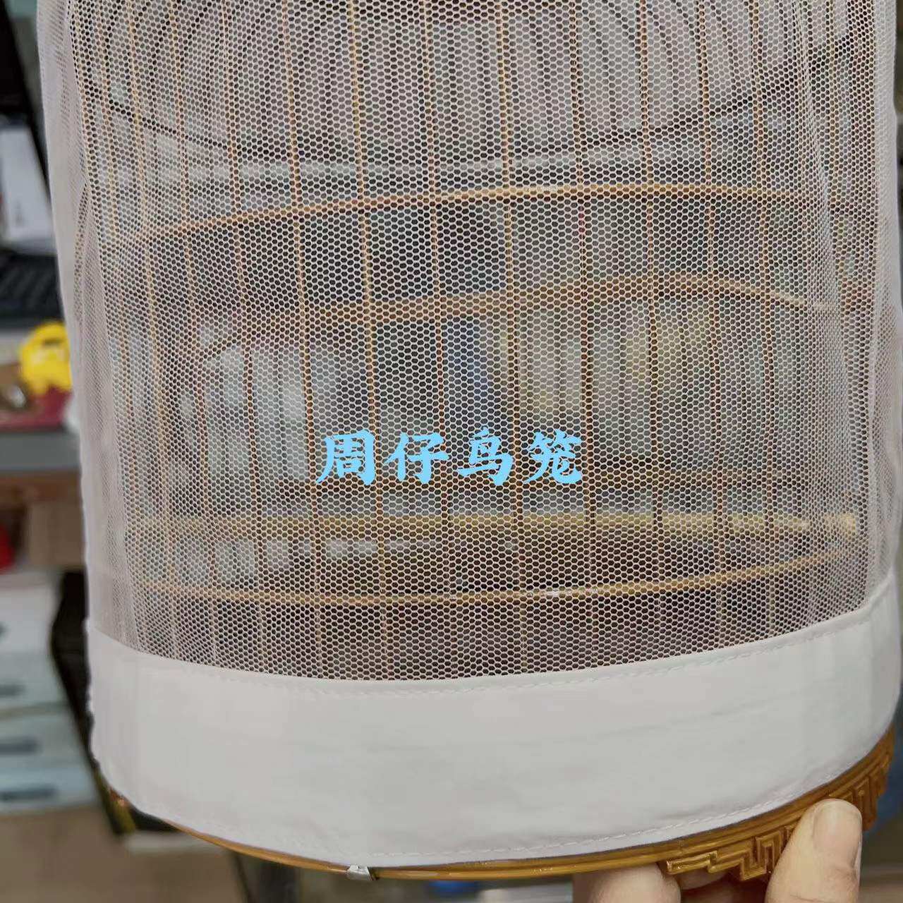 🌟广式绣眼笼网纱笼衣:优雅与实用并存的时尚单品! -笼衣-淘宝好物网