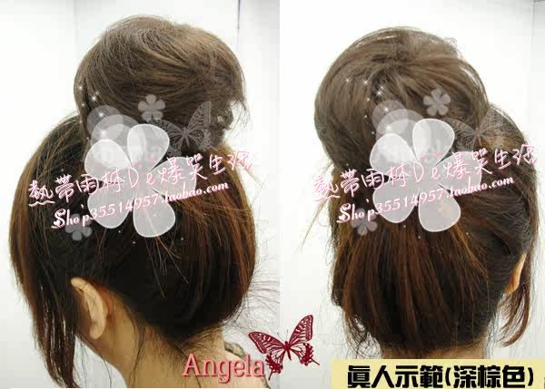 Extension cheveux - Chignon - Ref 236759 Image 32