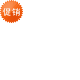 Bandeau cheveux - Ref 265849 Image 4