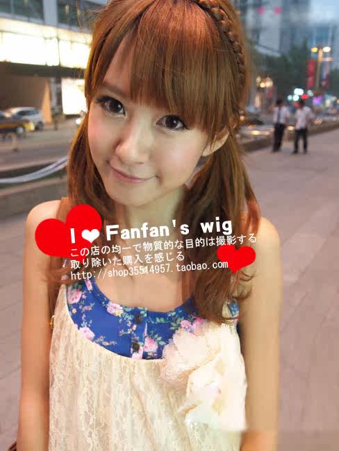 Bandeau cheveux - Ref 265849 Image 26