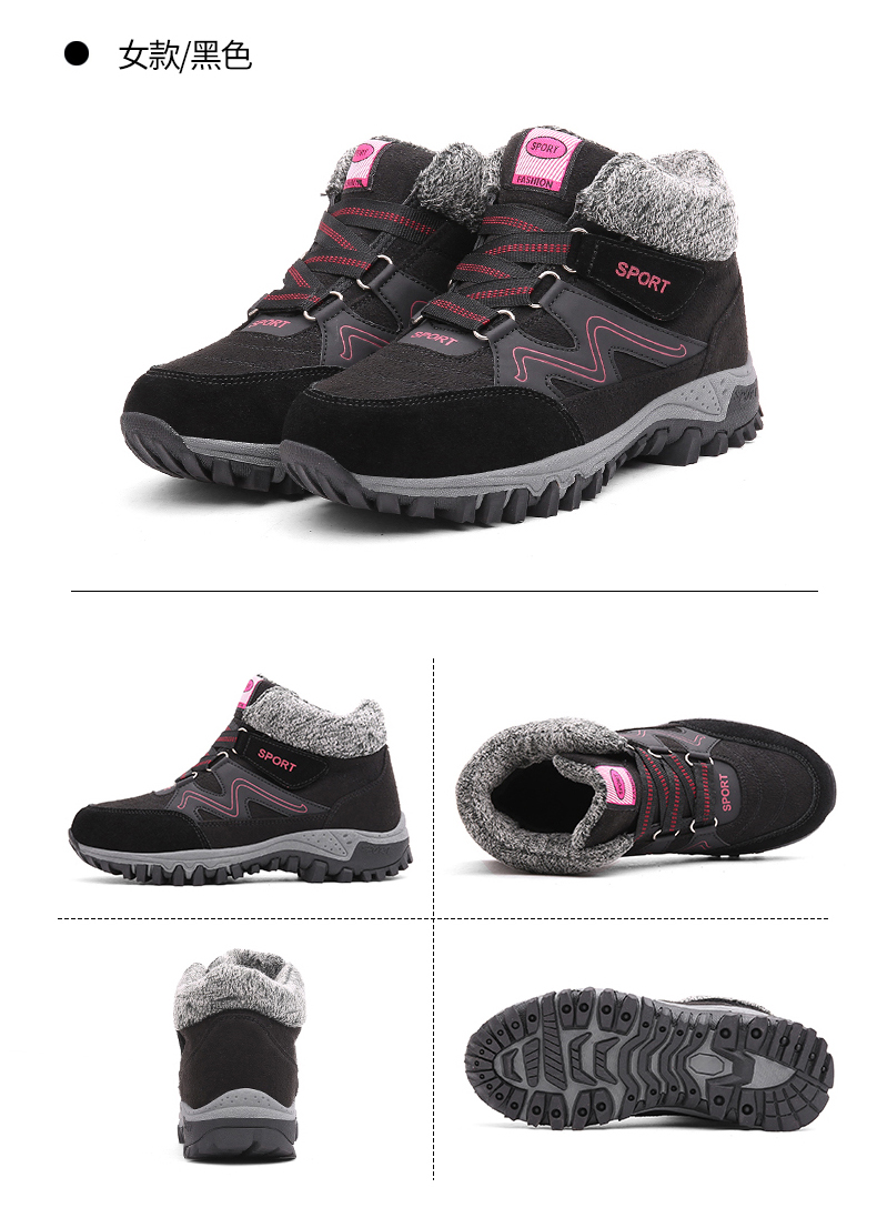 Bottes hiver pour femme en TPR  - Ref 3248561 Image 22