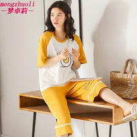 Quần cotton ngắn tay crop top đồ ngủ nữ mùa hè phù hợp với áo hai dây phiên bản Hàn Quốc của dịch vụ nhà sinh viên tươi mát mùa hè nữ - Nam giới bộ đồ mặc nhà