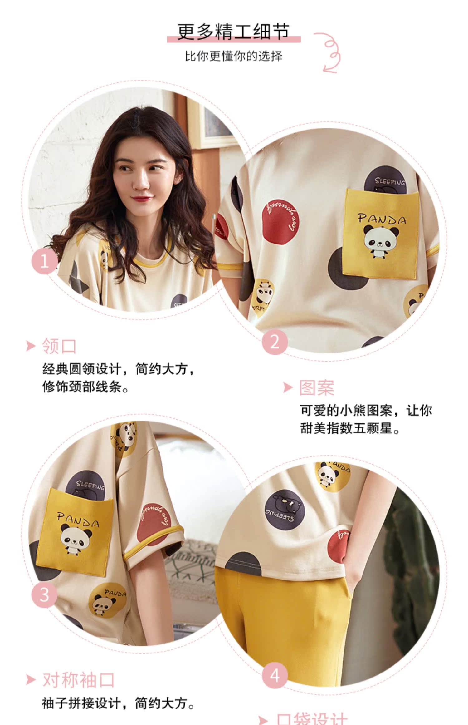 Quần short cạp cao tay ngắn bộ đồ cotton mùa hè của phụ nữ hai mảnh phiên bản Hàn Quốc của bộ lỏng lẻo của cổ tròn hoạt hình dịch vụ nhà - Giống cái bộ pijama lụa