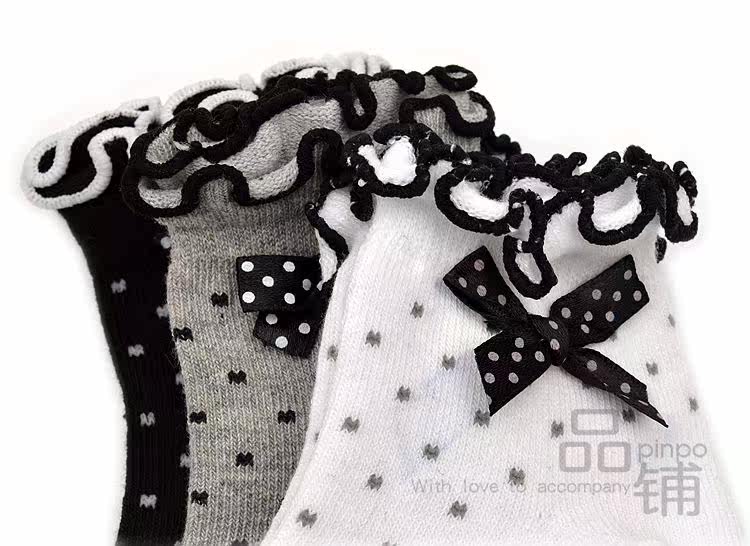 Chaussettes enfant en coton - Ref 2106834 Image 7