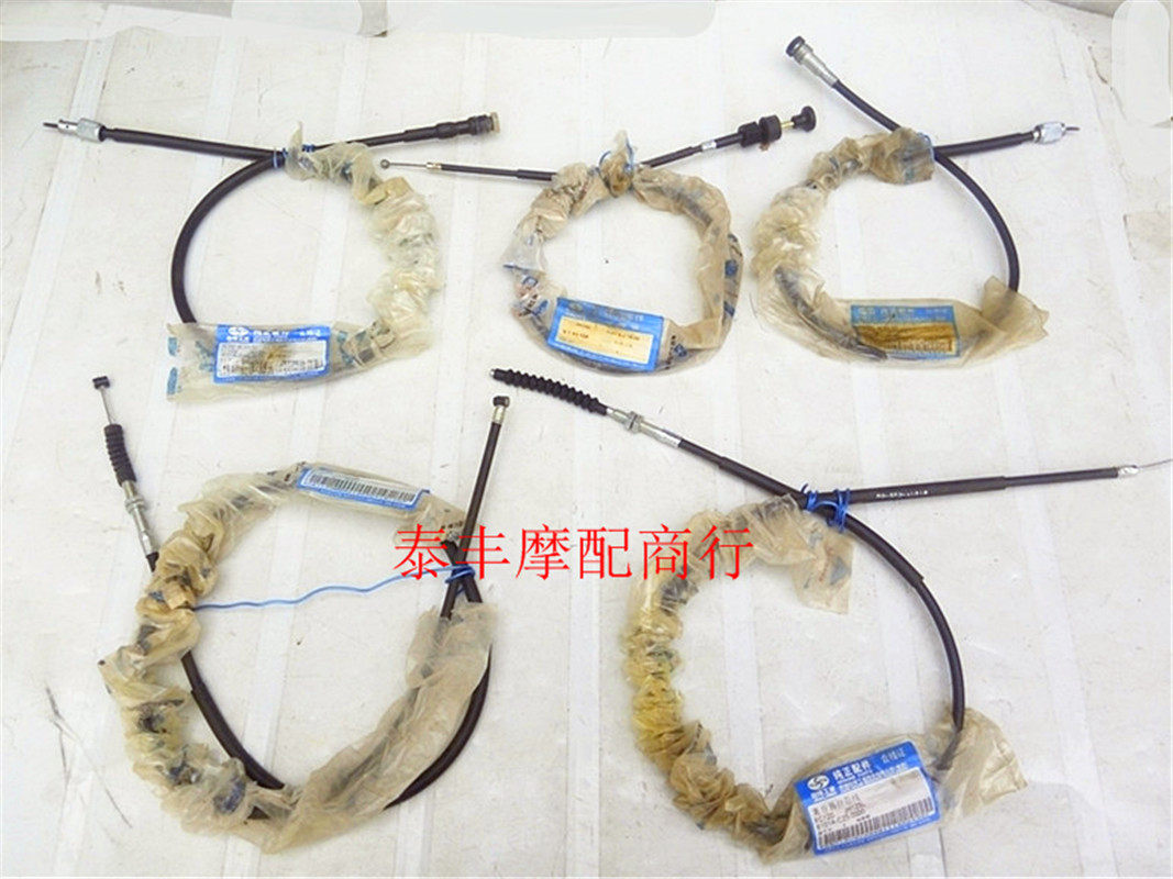 Jialing JH125L Gaosai 93 Cabbage Clutch Line Front Brake Line Throttle Line Throttle Line Speed ​​Line Mileage Line