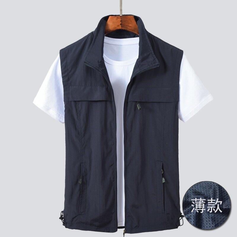 Men's Summer Work Vest, Thin and Breathable, Quick-Drying, Multi-Pocket, Outdoor Stand-Collar Sleeveless Vest Jacket