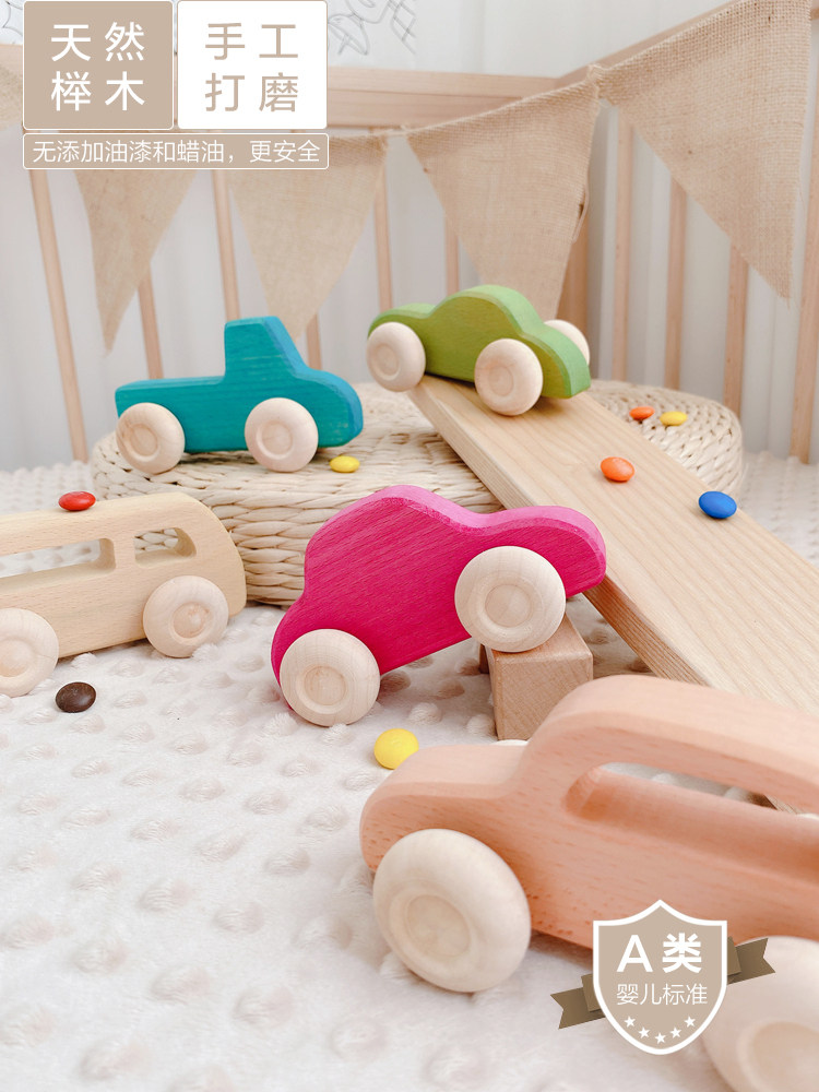 Love to baby German beech wood solid car set baby photo props ornaments without paint environmental protection