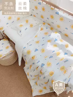 Aiyu baby spring and summer new ins wrinkled cotton gauze cloth skin-friendly cloud soft baby air conditioning quilt Baby children thin cover towel blanket