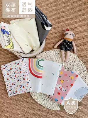 Aiyu baby double-layer cotton cloth Baby children's summer quilt Baby blanket belly exposed feet fake quilt soft and comfortable sweat-absorbing