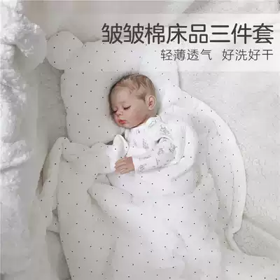 Love to homemade INS Korean style AB version of small wave dot wrinkled cotton baby boy air conditioner covered with scarf blanket bear shaped pillow