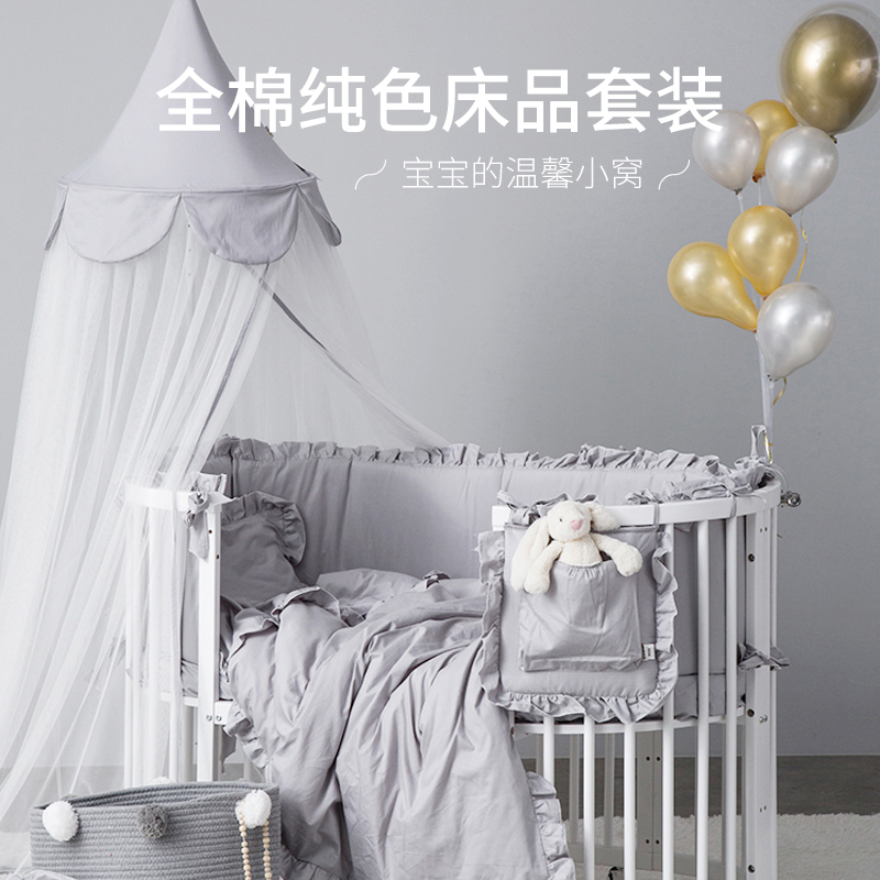 Love to custom-made pillow cotton quilt baby bedding anti-fall bed enclosure kit bed hat cotton mosquito net kit