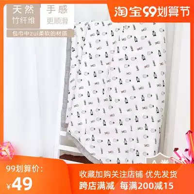Spring and summer bamboo fiber four-layer gauze baby cover blanket soft cover towel baby Summer cover newborn thick bag towel