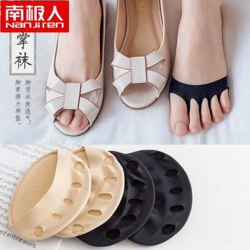 South Pole Five-finger socks in front half Soles Toe Socks Socks Sandals Socks Women Summer Sweating Thin and Invisible Socks Bottom