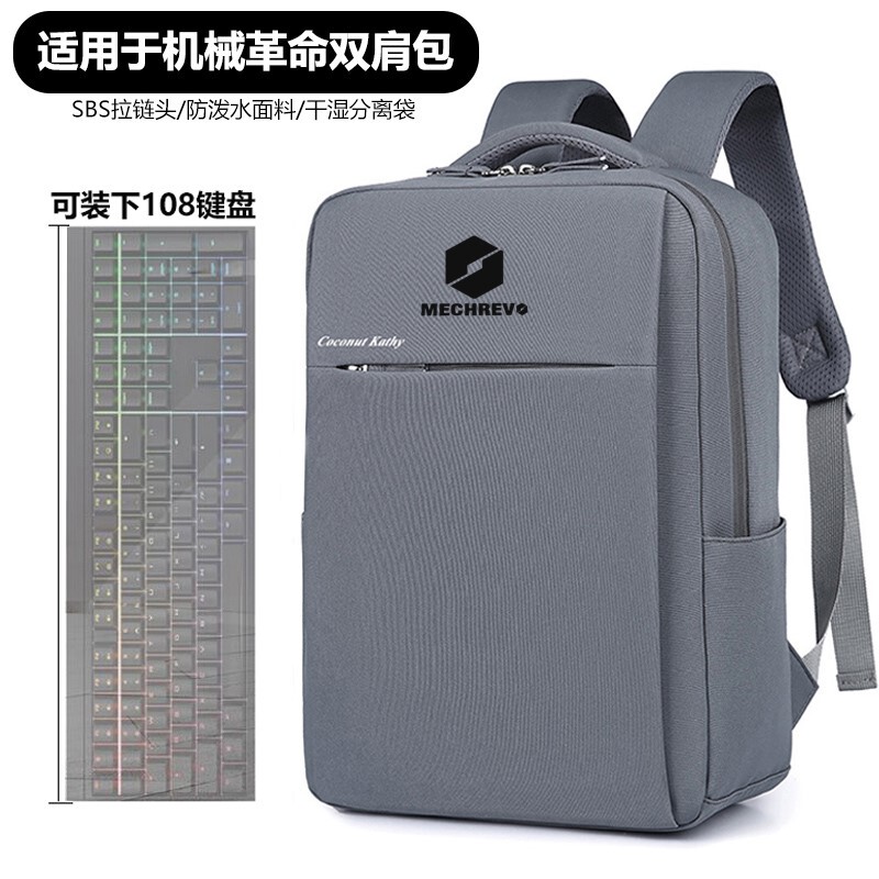 Suitable for Mechanical Revolution Aurora X/Jiaolong 16Pro Gaming Pen 2025 New Laptop Bag 16inch Backpack Waterproof Unbounded 15X Airbag Backpack Shockproof School Bag Suitable for Mechanical Revolution Aurora X/Jiaolong 16Pro Gaming Pen 2025 New Laptop Bag 16inch Backpack Waterproof Unbounded 15X Airbag Backpack Shockproof School Bag