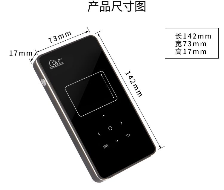 Điện thoại di động máy chiếu tường nhà nhỏ cầm tay HD cầm tay không dây Bluetooth cuộc sống cầm tay
