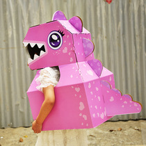 Kindergarten cardboard dinosaur wearable paper box Handmade diy children boy girl paper shell cardboard toy