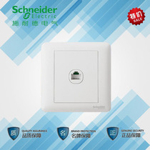 Schneider switch socket Changyi series Yabai 86 type switch panel wall switch one-link telephone socket