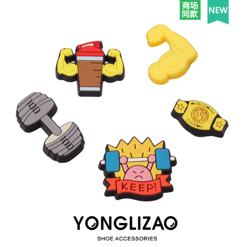 2025 New Crocs Accessories Hole Shoe Charms Shoe Decorations Fitness Sneakers Buckle Accessories Fun and Versatile