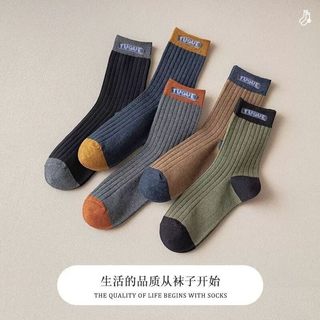 Men's striped socks thickened in autumn and winter, sweat-absorbing medium tube breathable and versatile four seasons versatile trendy sports socks business
