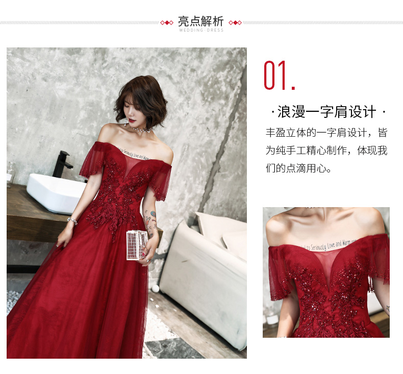 Robe du soir conventionnel - Ref 3210778 Image 11