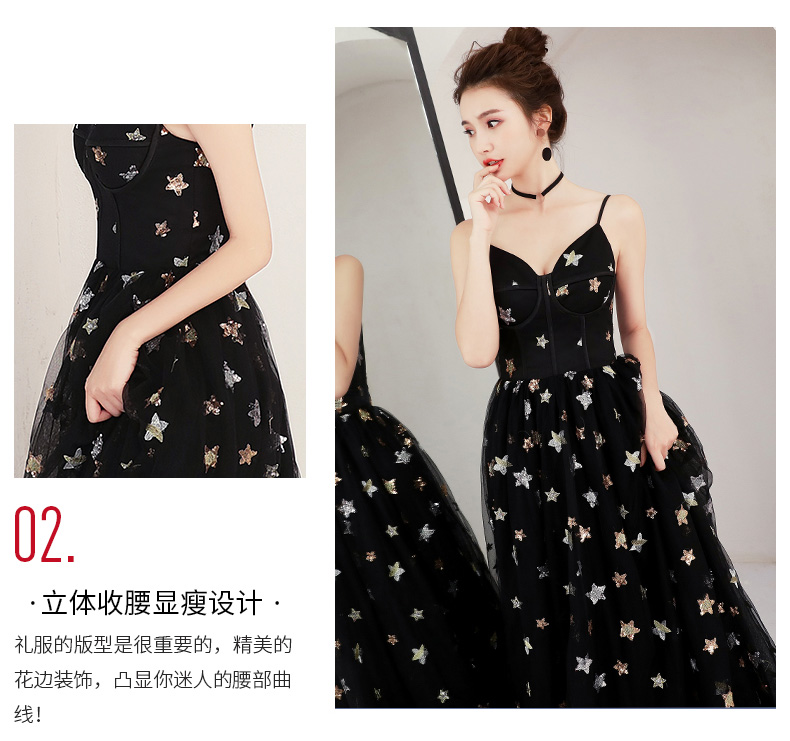 Robe de soirée conventionnel - Ref 3211474 Image 11