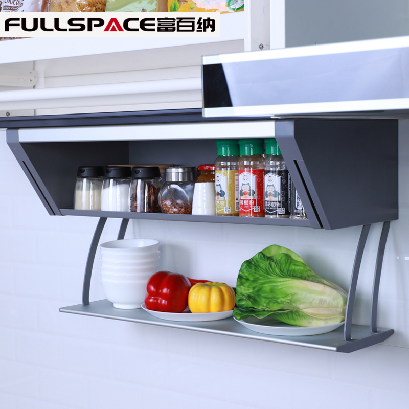 Rich 100 Ner Kitchen Wall-mounted Object Storage Layer Rack Dishes Seasonings Pull Down Pull Basket Stainless Aluminum Alloy Storage Box