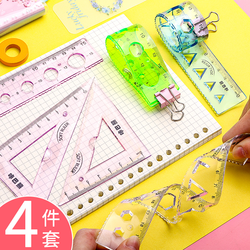 Soft ruler four pieces soft ruler 20cm bendable ruler transparent sleeve ruler triangular ruler elementary school children Triangle plate children One suit Cornetto functional stationery with wave line 1st grade Protractor