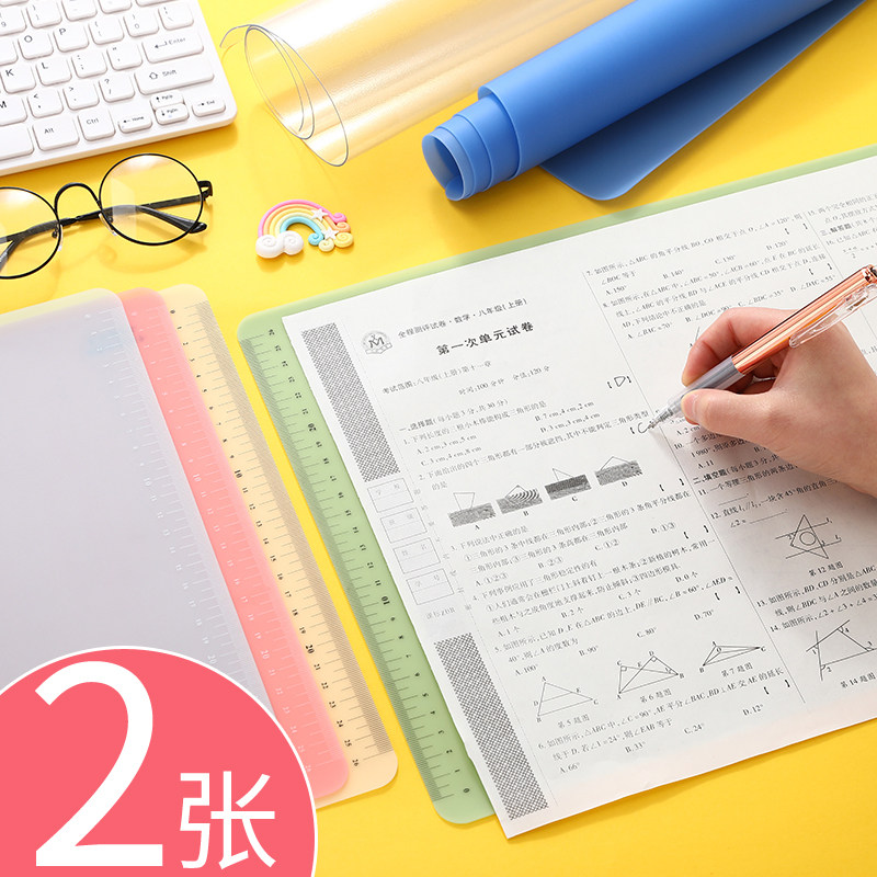 A4 desktop pad primary school students use A3 writing soft silicone pad for this exam special practice word board clip cute test paper pad transparent calligraphy children's large plastic thickened cartoon college entrance examination desk pad