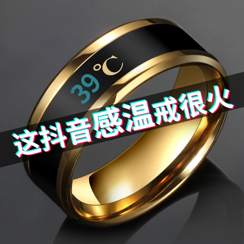 Bague homme en Acier au titane - Ref 3086342 Image 1