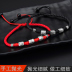 Vòng chân nam màu đỏ đen dây nhẫn năm nay của phiên bản Hàn Quốc thời trang Sen retro trang trí handmade đơn giản 2018 mới các mẫu lắc chân bạc nữ đẹp Vòng chân