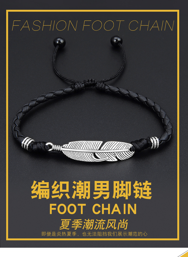 Bracelet de cheville homme en Cuir - Ref 3101544 Image 7