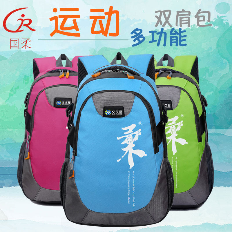 National flexo new large capacity double shoulder sport Shoulder Bag Flexo Ball Bag Multifunction Waterproof Bag Tai Chi Soft Ball Bag bag