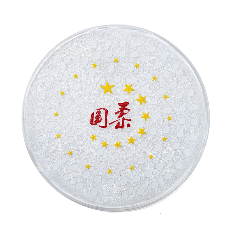 Guorou new soft force racket crystal porous surface soft force ball Guorou 9 star 99 hole surface