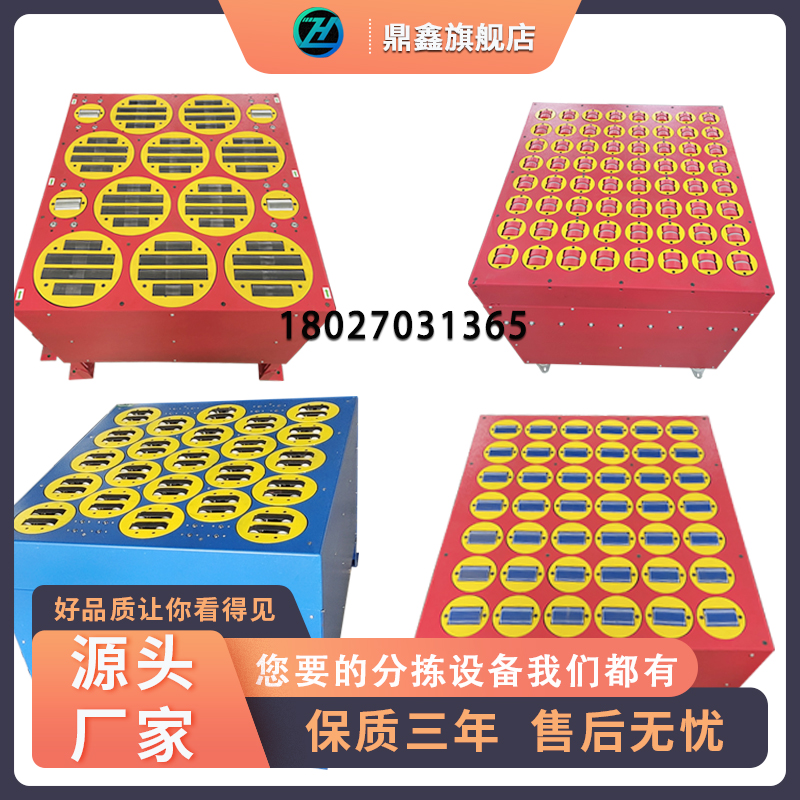 Balance wheel sorter roller pendulum machine lane separation equipment inclined balance wheel automatic steering machine 90 degree turntable sorter