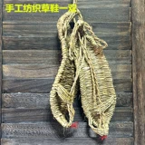 Симуляция фермерства