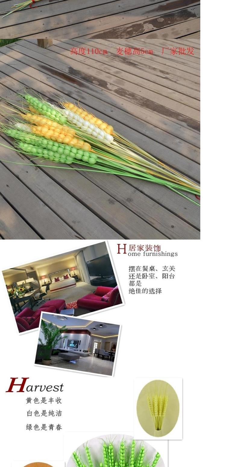 Mô phỏng lúa mạch gai lúa mì trang trí mục vụ hỗn hợp sàn hiển thị hoa khô cành hoa giả - Hoa nhân tạo / Cây / Trái cây lan giả hạc đột biến