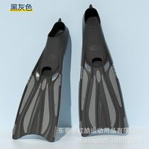 Professional set of feet new diving fins duck fins swimming and snorkeling fins deep diving equipment for adults men women and children