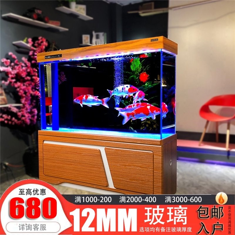 Fish tank Aquarium Living room ultra-white glass medium-sized free water household lazy bottom filtration ecological fish tank screen