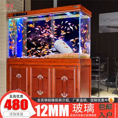 Aluminum alloy large and medium-sized ecological fish tank aquarium ultra-white glass floor-standing bottom filter Ecological Red Dragon tank
