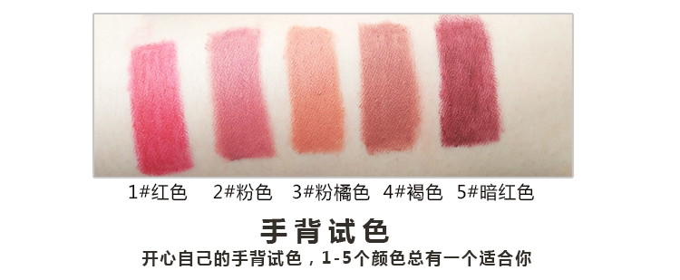 Hàn Quốc Philippine thơ cửa hàng tự động môi lót chính hãng không thấm nước bền không đánh dấu cắn môi môi bút chì màu nude miễn phí chính hãng son bút chì mamonde màu 23