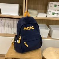 Синий, маленький