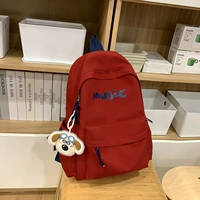 Красные большие очки, подвеска