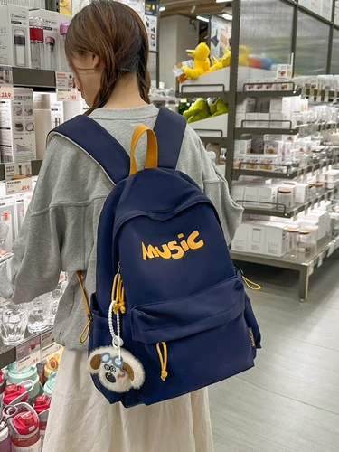 Вместительный и большой школьный рюкзак со сниженной нагрузкой, США, для средней школы