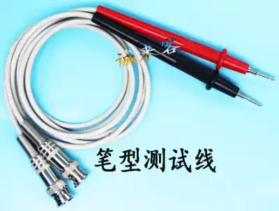 Lithium battery insulation resistance Changzhou instrument pen Changzhou line clip is suitable for testing Anbo Yangzi Tonghui Changsheng