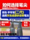 화웨이 mpencil2/3 2 세대 3 세대 스타 플래시 펜 팁 원래 흰색 회색 투명 커패시터 펜 스타일러스