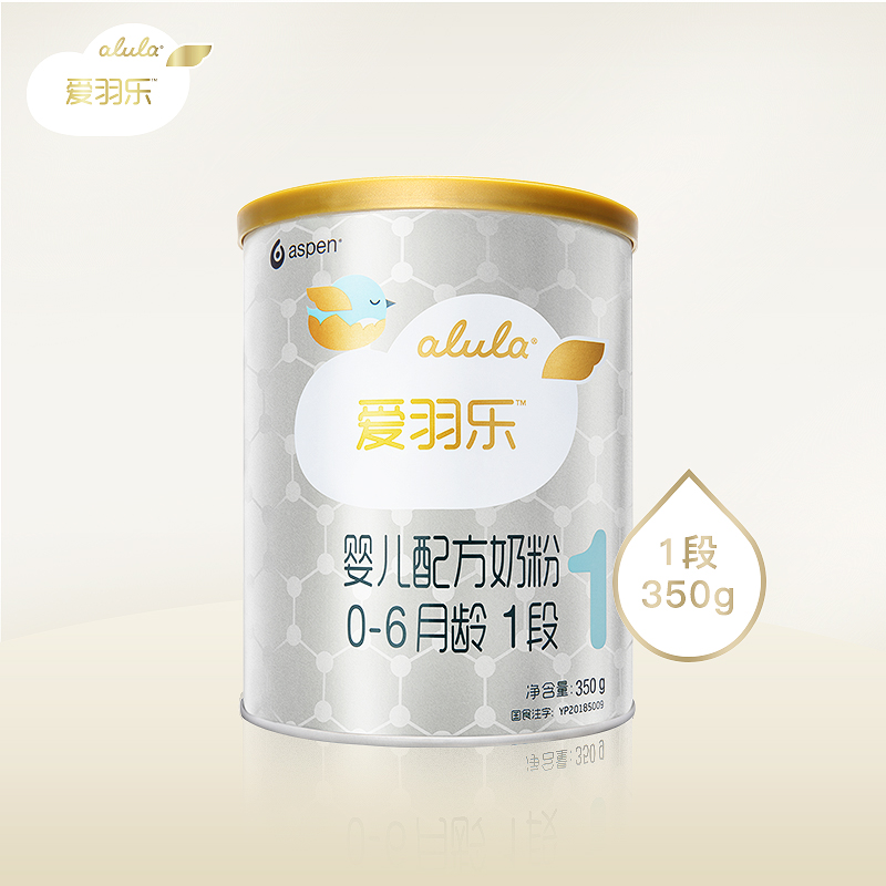 alula Aiyule New Zealand imported milk powder 1 stage 350g 0 to 6 months infant milk powder OPO*1 can