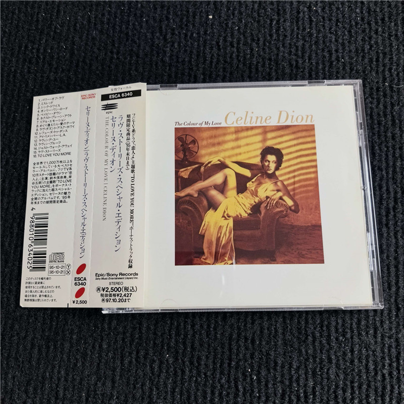 Celine Dion the Colour of My Love Japanese Edition Has Been Opened